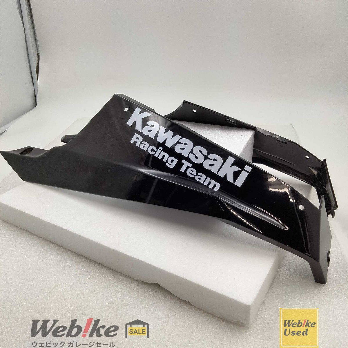 カワサキ純正中古パーツ Ninja250 アンダーカウル 左右セット 55028