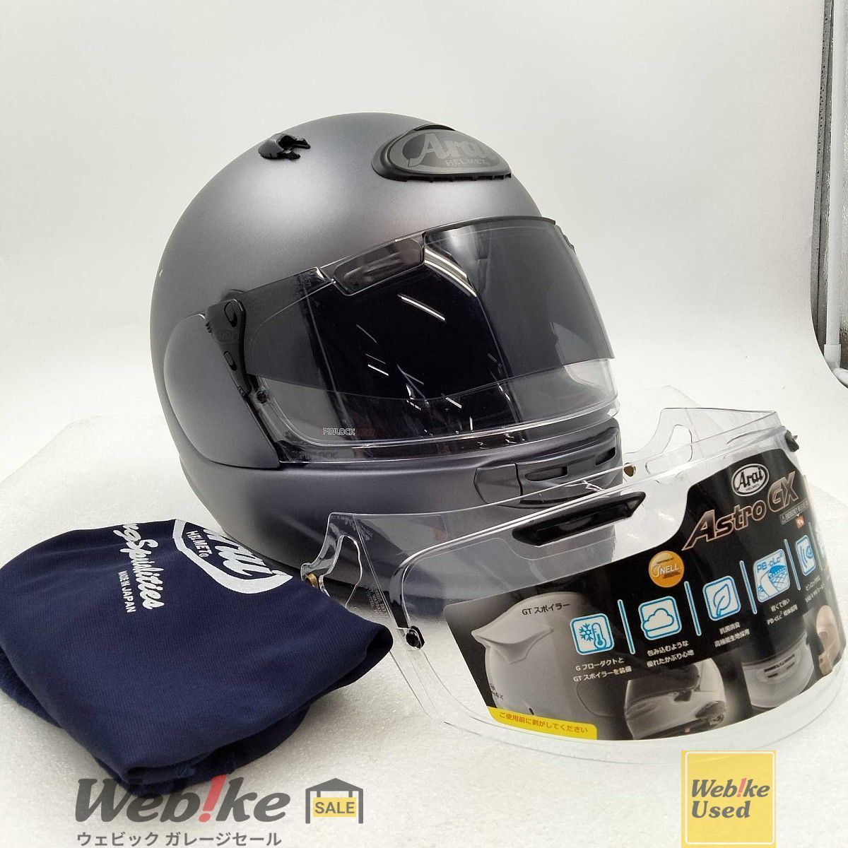 ASTRO-GX Arai アライ フルフェイス FACE GX (アストロ | 在庫限り 