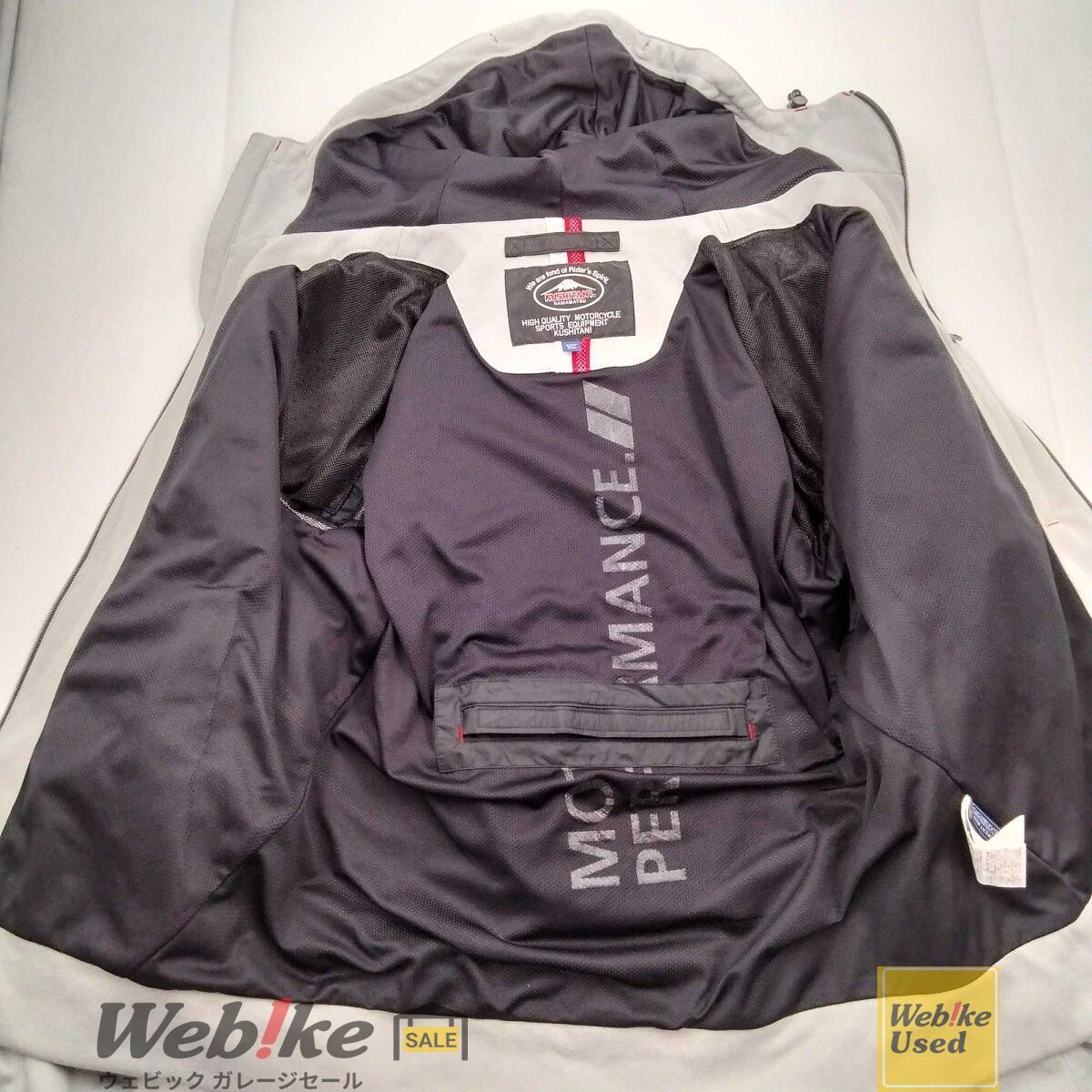 クシタニ　K-2339 ベクトルジャケット K-2339 ベクトルジャケット クシタニ｜KUSHITANI JAPAN