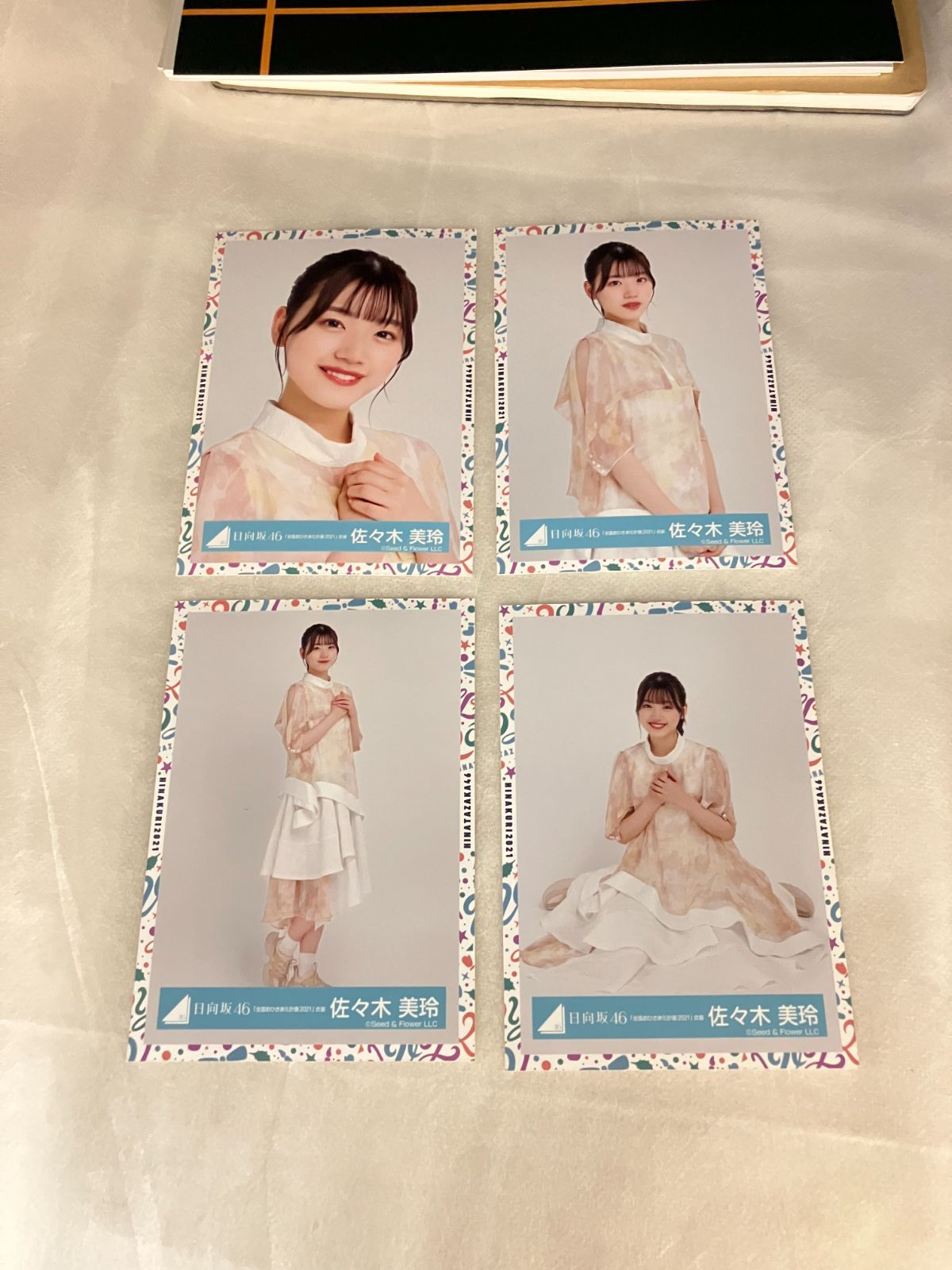 日向坂46 佐々木美玲 生写真 コンプ 5セット NLQ154P f115 - メルカリ