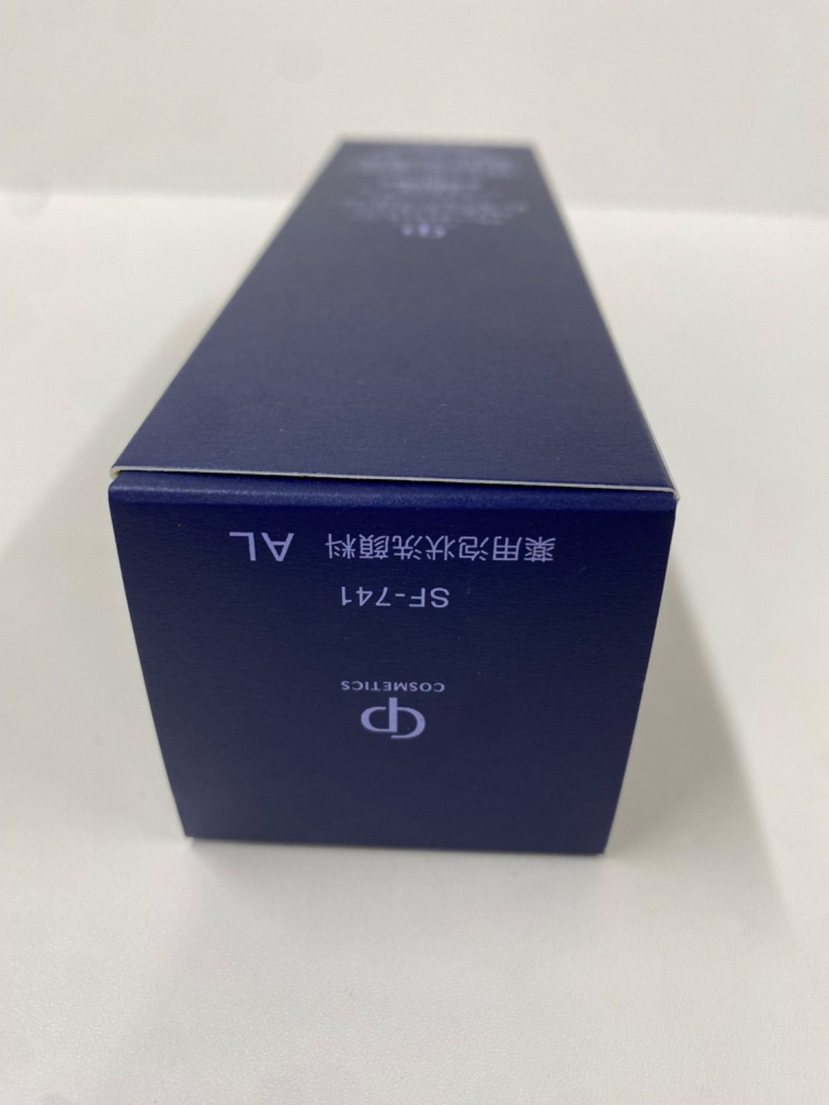 J2257 FIERTE ソワーニュ フィエルテ エクストラリッチ ジェントル