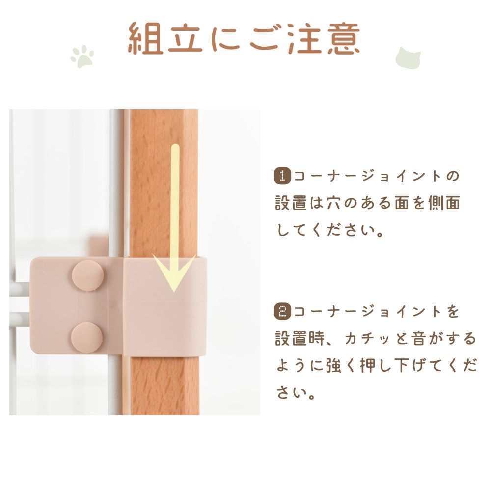 猫 キャットケージ 木製 キャットハウス ネコ ハウス 留守番 保護 脱走