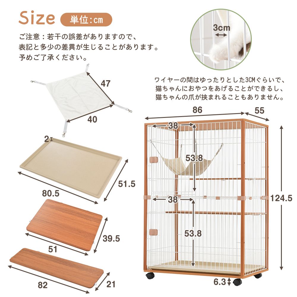 猫 キャットケージ 木製 キャットハウス ネコ ハウス 留守番 保護 脱走