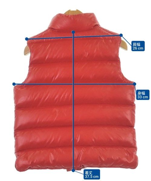 モンクレール MONCLER キッズ ブルゾン（その他） 古着中古 セカンド ダウン 中古の通販 古着（キッズ・ベビー・マタニティ）の通販 92(24M) モンクレールブルゾン（その他） MONCLERのキッズブルゾン検索結果|古着・中古品の通販サイト MONCLERのキッズ検索結果|古着・中古品の通販サイト 紺 MONCLERのキッズアウター検索結果|古着・中古品の通販サイト フリースジャケット