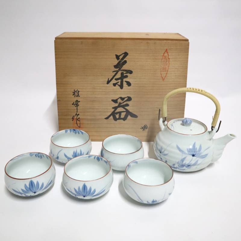 有田焼 煎茶器 急須 湯呑5客 セット 稚峰作 共箱付き 和食器 茶器 来客