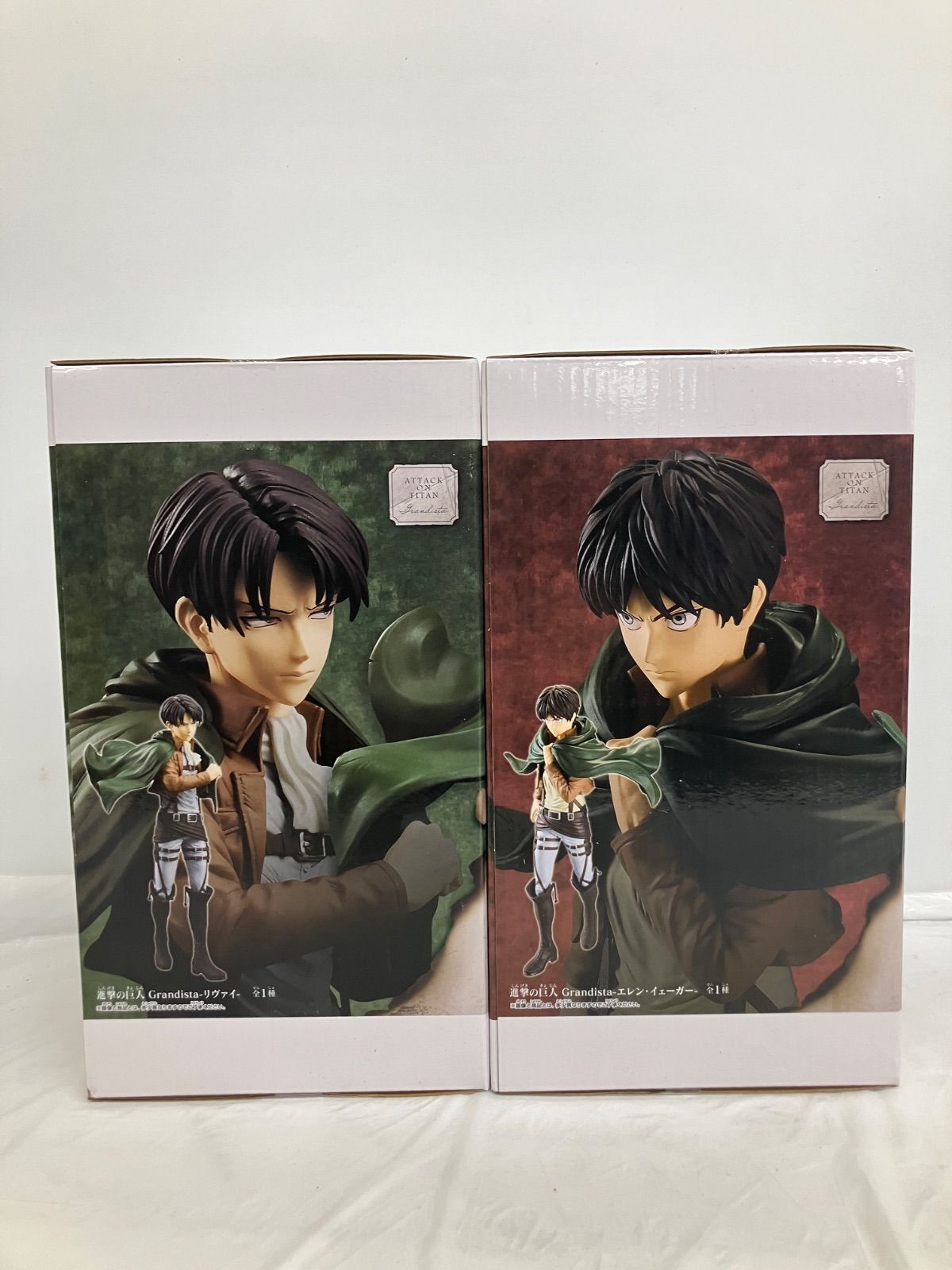 未開封 進撃の巨人 Grandista エレン・イェーガー リヴァイ 2個セット