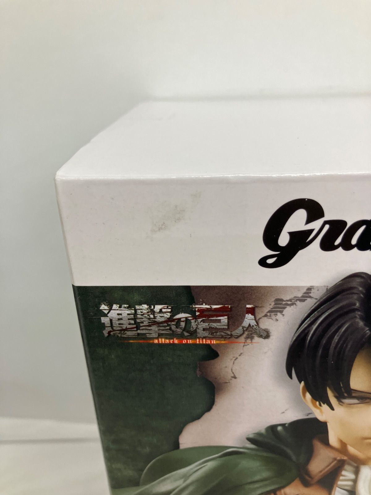 未開封 進撃の巨人 Grandista エレン・イェーガー リヴァイ 2個セット