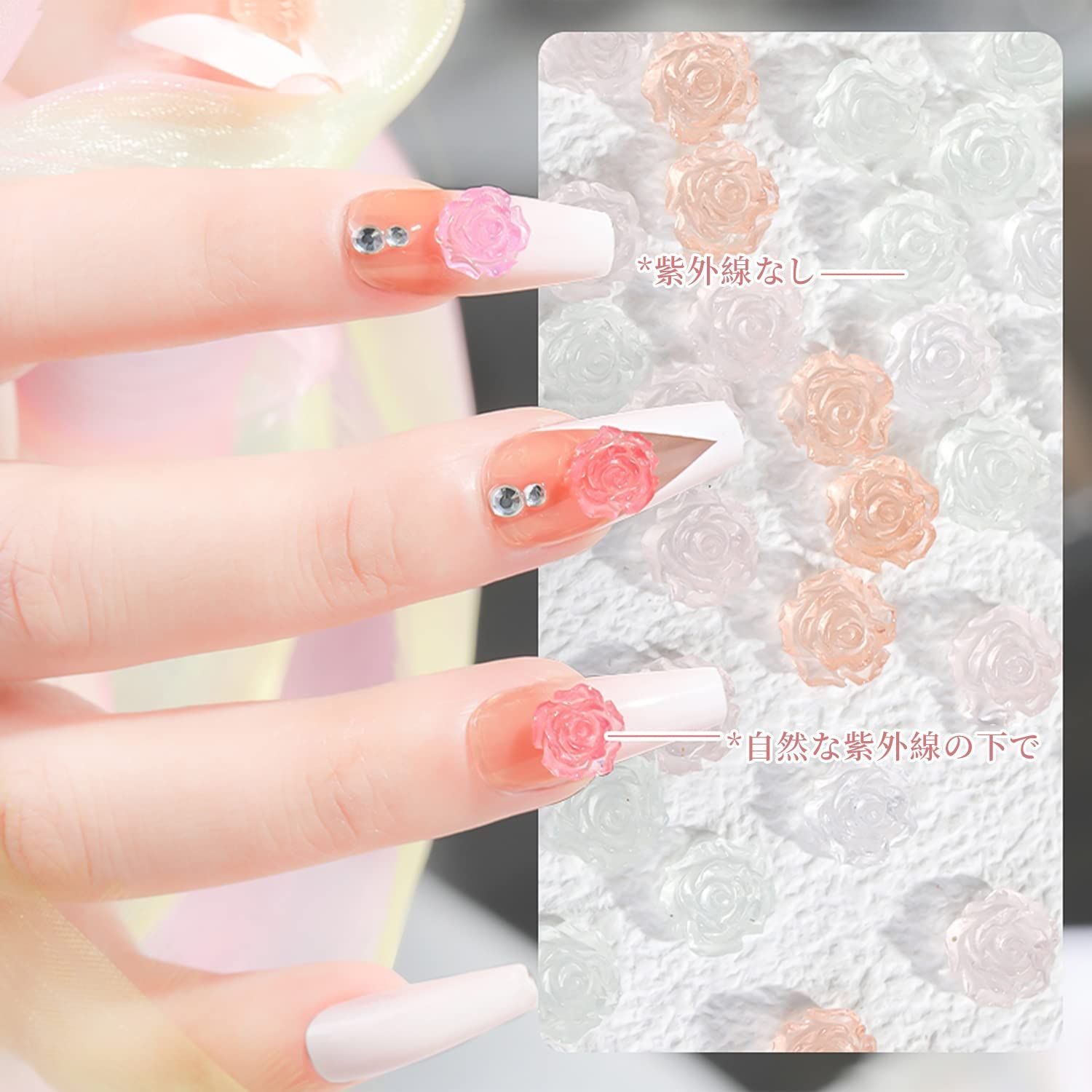 ZHEJIA ジュエリーパーツ 立体 ネイルデコパーツ （4色 / 合計約200個