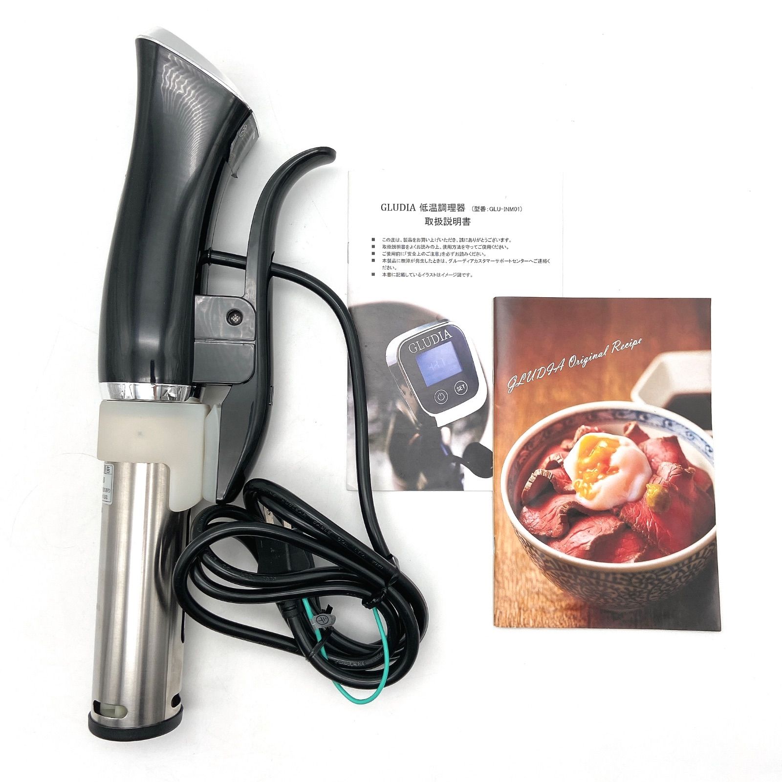 ★【未開封】GLUDIA 低温調理器 GLU-INM01 ブラック GLU-INM01 真空低温調理器 GLUDIA ブラック GLUDIA｜グルーディア 通販