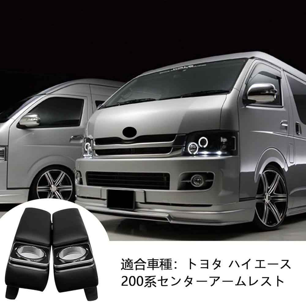 1円スタート!! 新品 200系 ハイエース 標準 用 ルーフ ラック アルミ製 カーゴ キャリア レジアス 1型 2型 3型 4型 5型 6型 同梱不可 200系 ハイエース 1円スタート!! 1円スタート売り切り新車外しハイエース ヘリオス 1〜9型対応200系