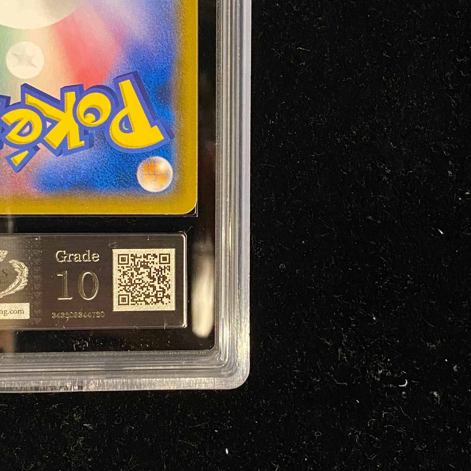 ARS10】 ニンフィアGX (HR) {064/051} [SM1+/サン&ムーン] [SM] - メルカリ