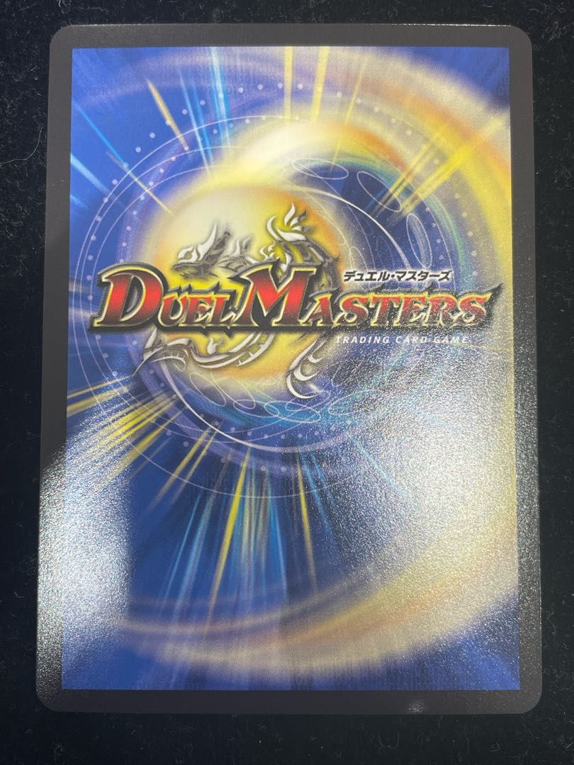 本能寺カレン＆カオスマントラ-裏切のヒロイン-【SPR】{25EX1SPR秘3超