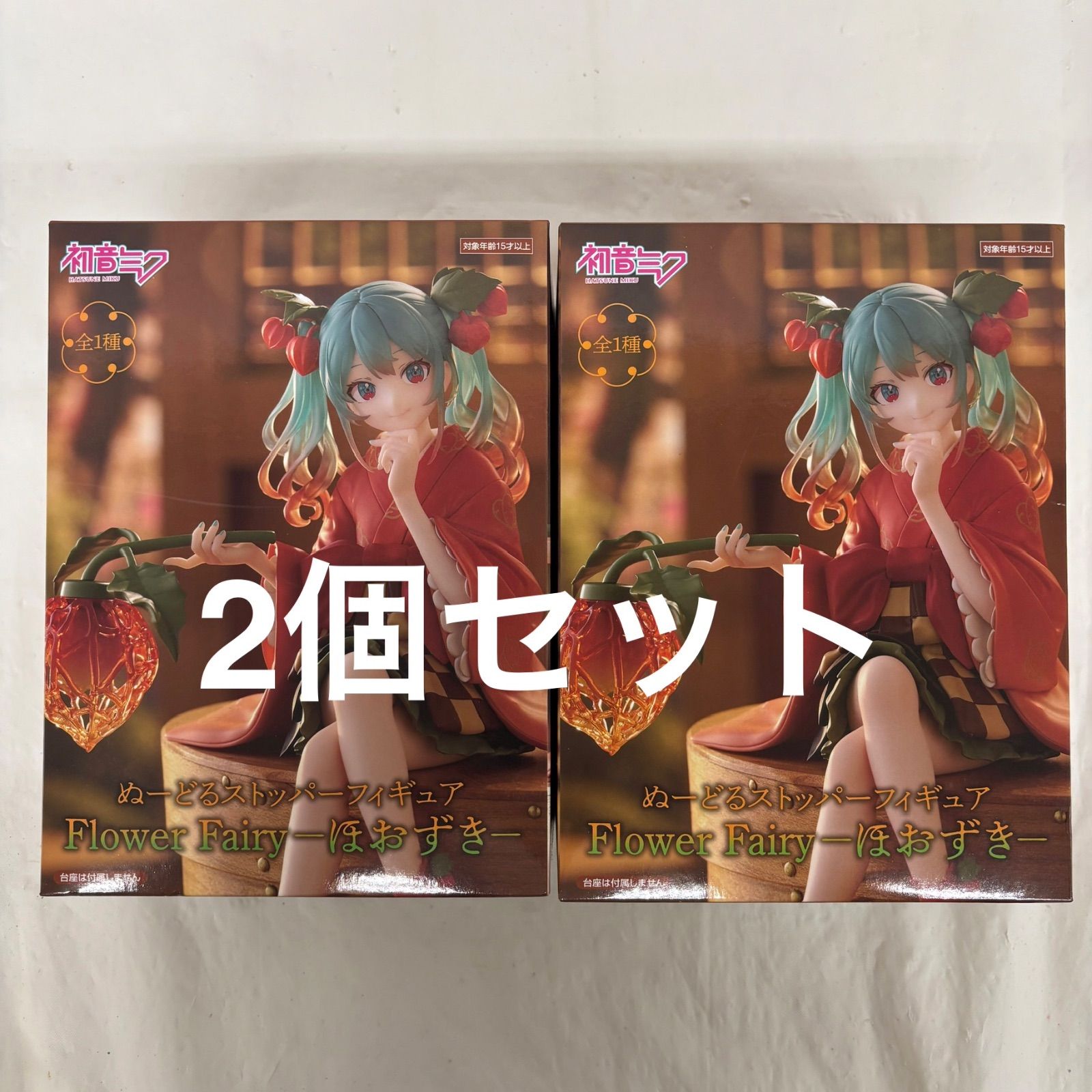 未開封 初音ミク ぬーどるストッパーフィギュア Flower Fairy ほおずき