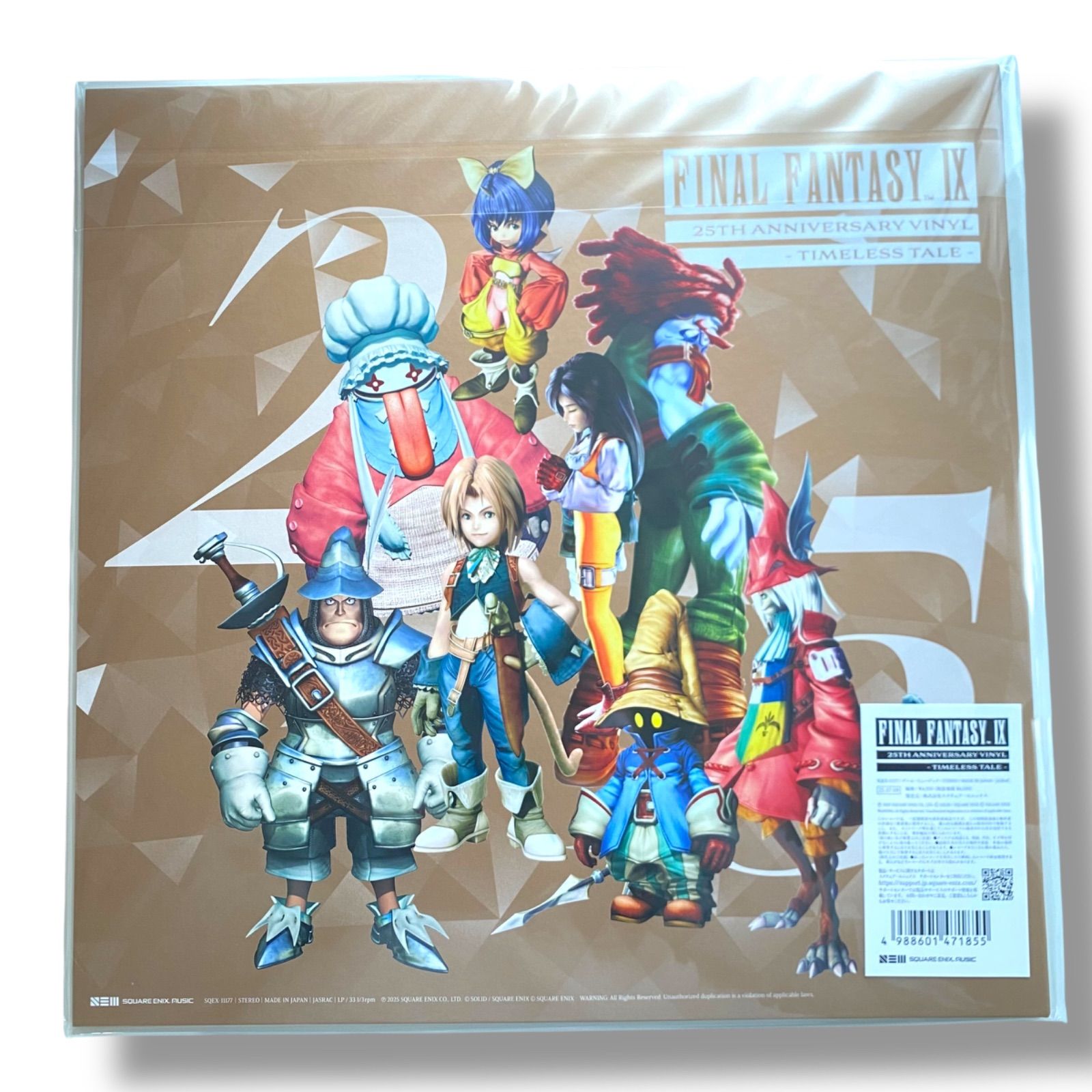 新品・未開封】FF9 25周年 記念 Vinyl Timeless Tale Melodies Of Life