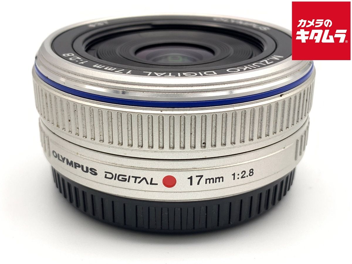 良品】 オリンパス M.ZUIKO DIGITAL オファー 17mm F2.8 シルバー