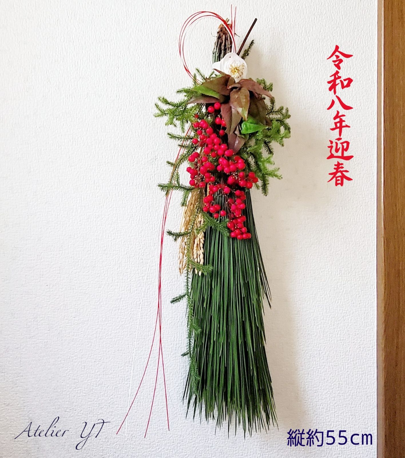 No4 大王松のお正月飾り～南天とおたふく南天を添えて～ しめ飾り 正月