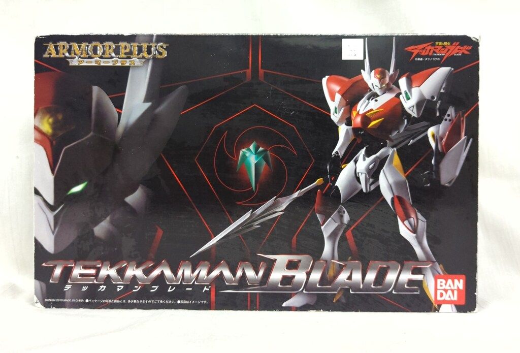 アーマープラス テッカマンブレード バンダイ フィギュア m4 アーマープラス テッカマンブレード バンダイ フィギュア m4 アーマー