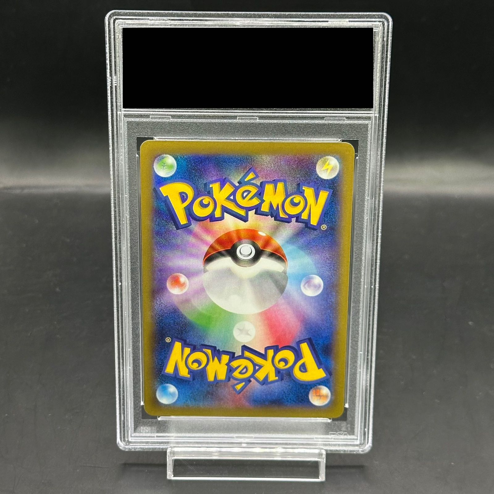 ●PSA10 MゲンガーEX RR 034 ワンオーナー品 ポケモンカード PSA10】MゲンガーEX RR 034/088 - メルカリ