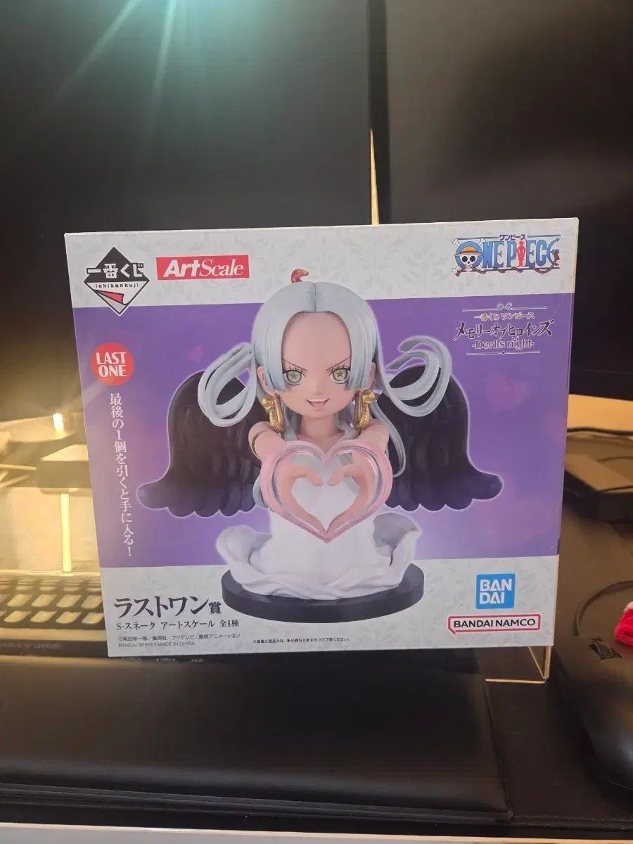 ONE PIECE 一番くじ S スネーク ラストワン フィギュア - メルカリ