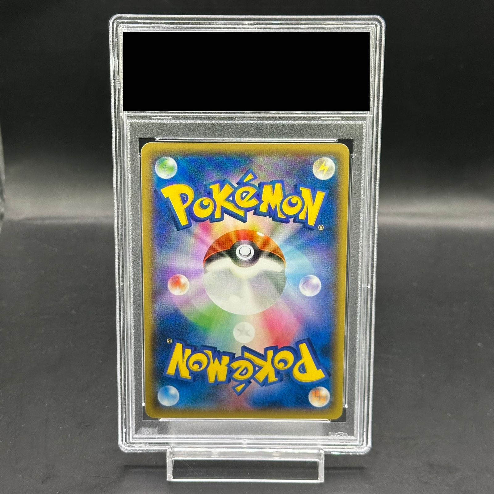 アブソルEX バトルフェスタ2014 PSA10 PSA10】MアブソルEX(バトルフェスタ2014) PROMO XY-P - メルカリ