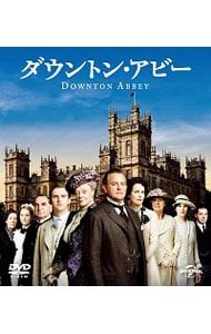 DVD／ダウントン・アビー シーズン1 バリューパック - メルカリ