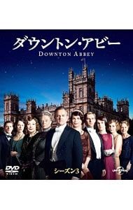 ダウントン・アビー シーズン1 〜6 バリューパック　全巻 ダウントン・アビー 全巻（シーズン1〜ファイナル DVD バリューパック