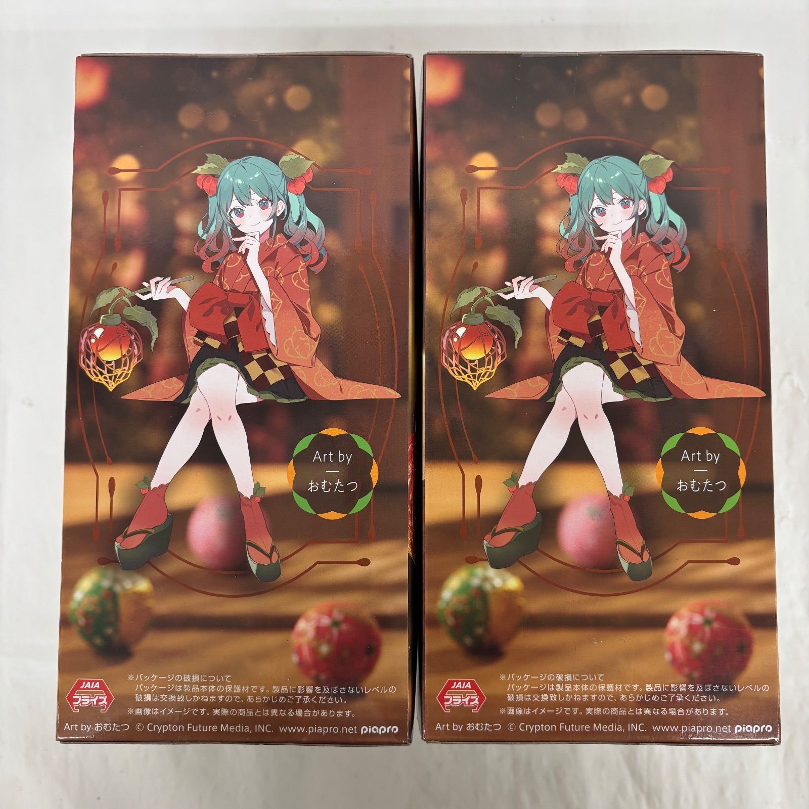 初音ミク Flower Fairy ほおずき ９個セット 初音ミク Flower Fairy ほおずき&紫のコスモス2体セット - メルカリ