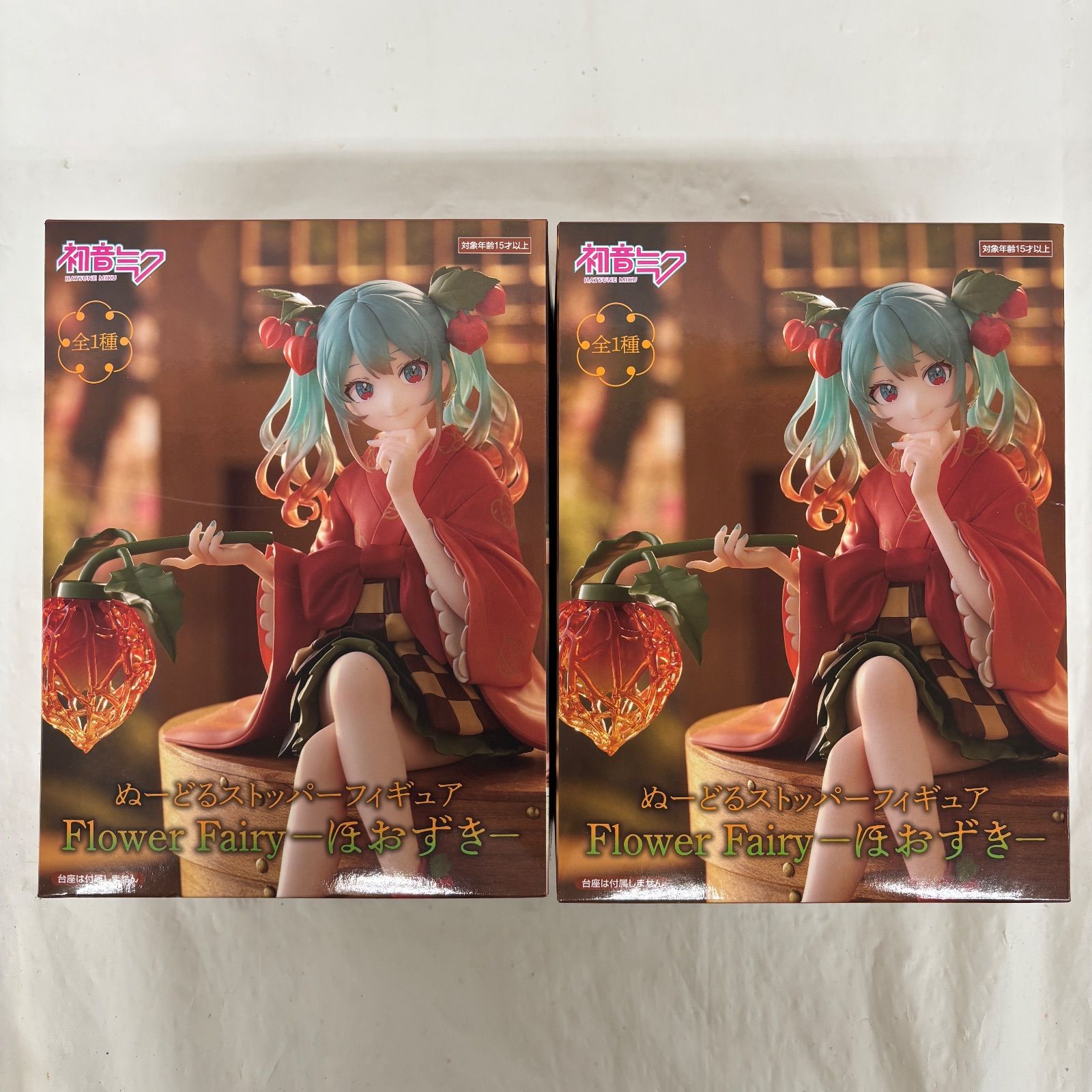 初音ミク　ぬーどるストッパーフィギュア Flower Fairyーほおずきー8体 初音ミク ぬーどるストッパーフィギュア Flower Fairyーほおずきー8体