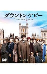 DVD／ダウントン・アビー シーズン5 バリューパック - メルカリ