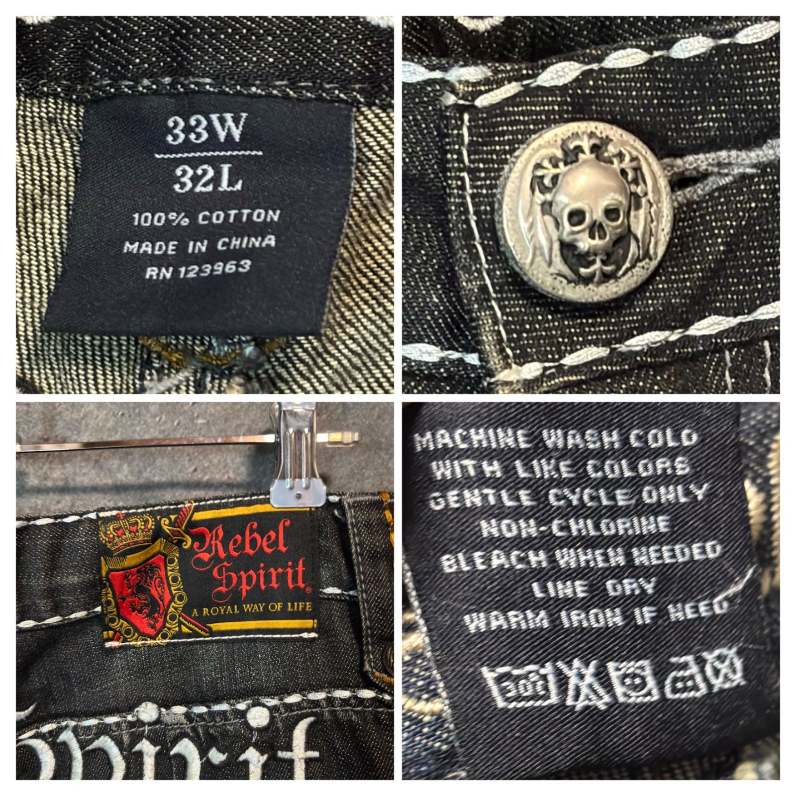Rebel Spirit ワイドフレア ギミックデニム W32 L32 Y2K グランジ 