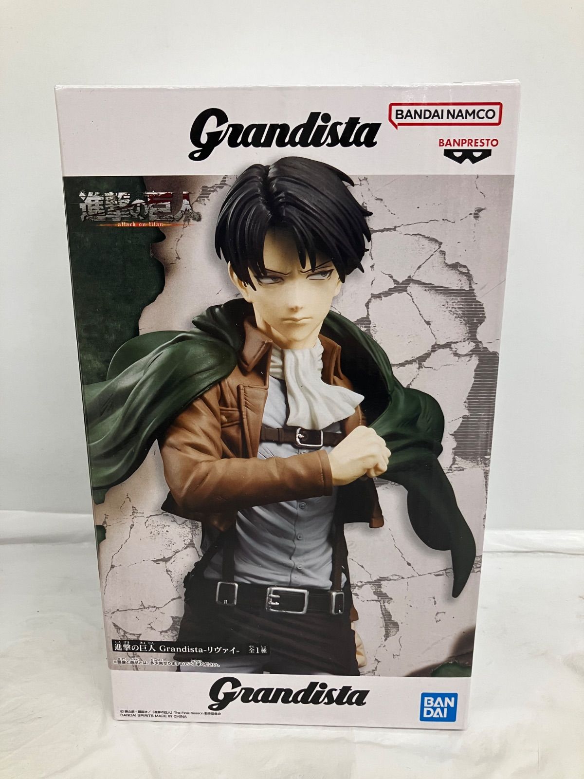 未開封 進撃の巨人 Grandista リヴァイ 3個セット LFQ911 f101 - メルカリ