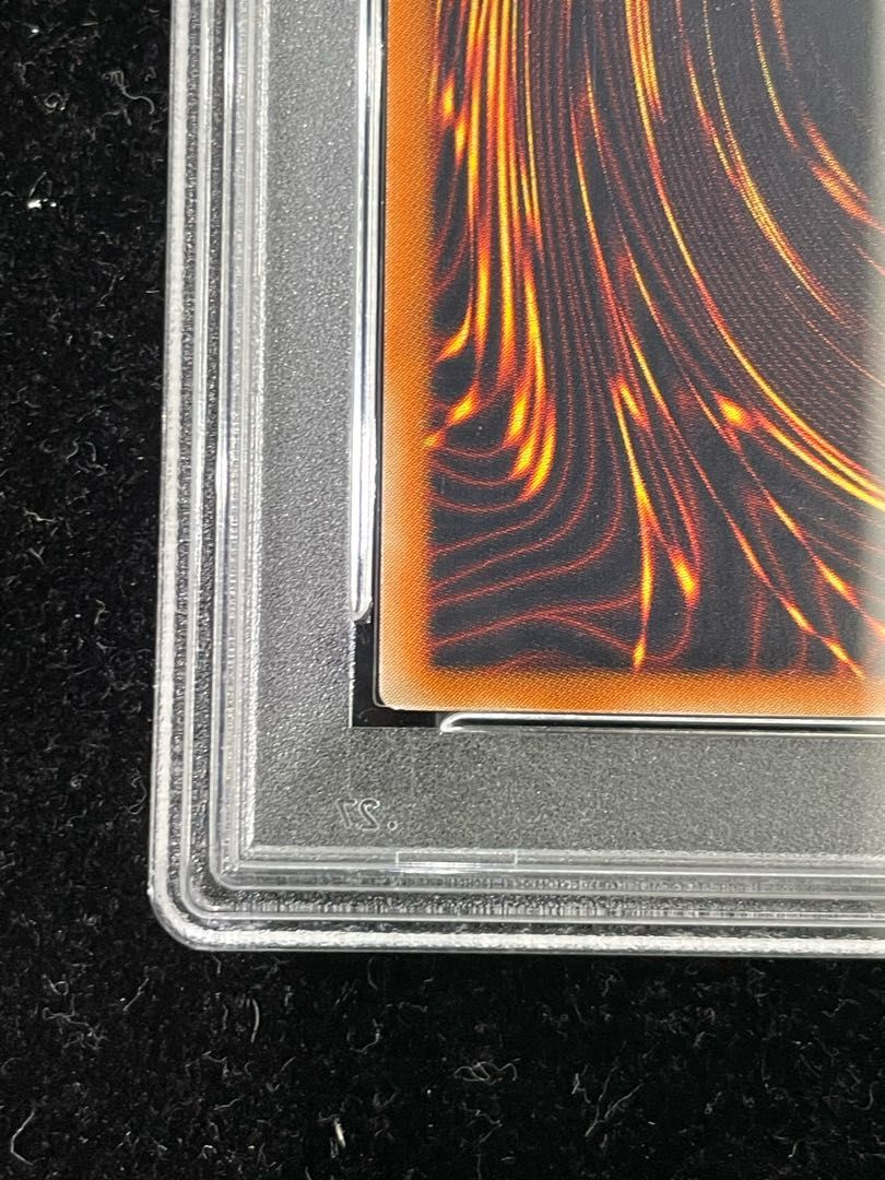 PSA9】ハネクリボー【レリーフ】{TLM-JP005} アルティメットレア TLM