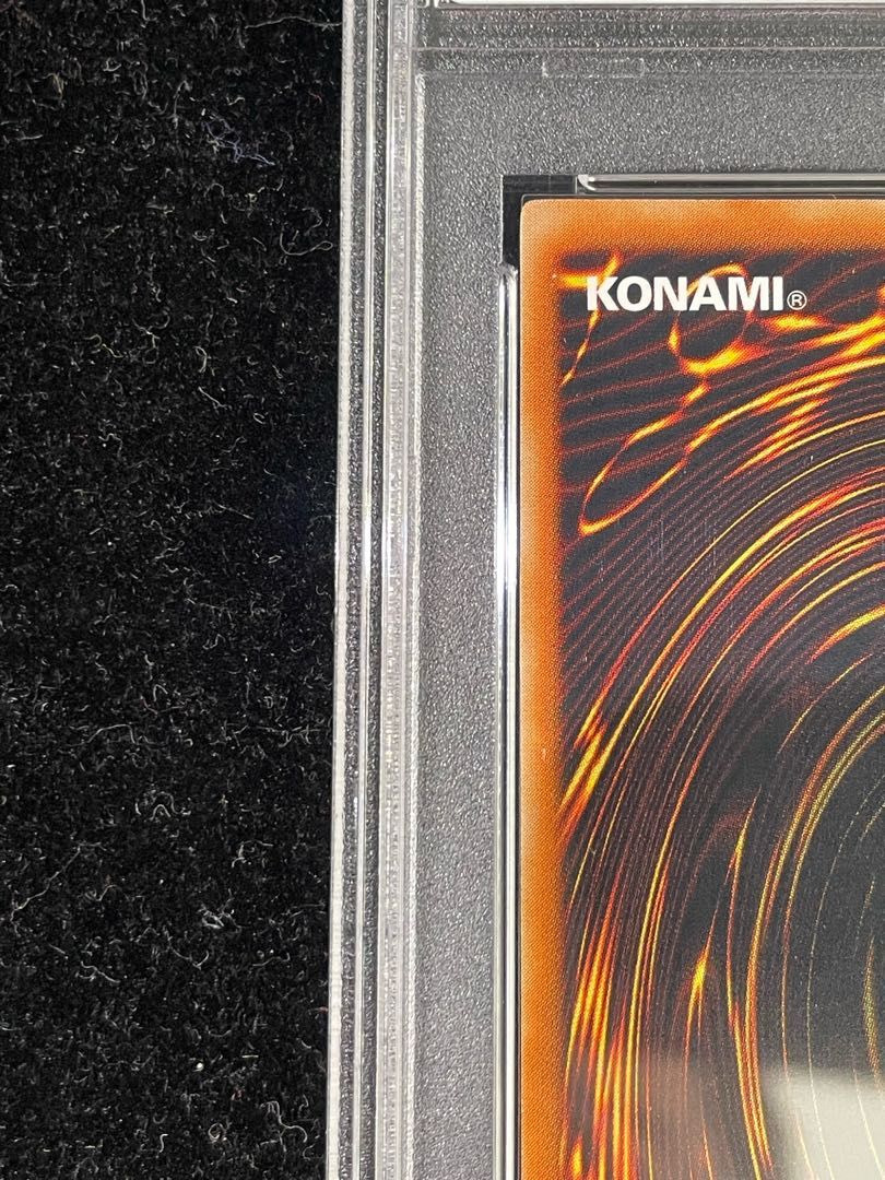 PSA9】ハネクリボー【レリーフ】{TLM-JP005} アルティメットレア TLM