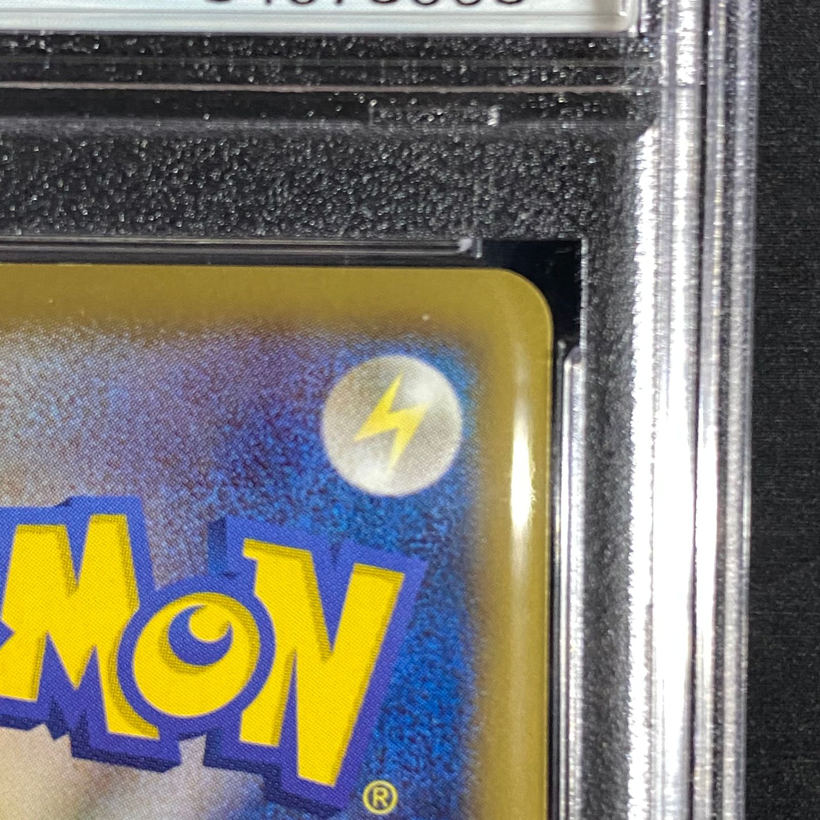 【最安値】 【PSA10】ダークライEX SR 072/069 PSA10鑑定済〕ダークライEX【SR】{072/069}