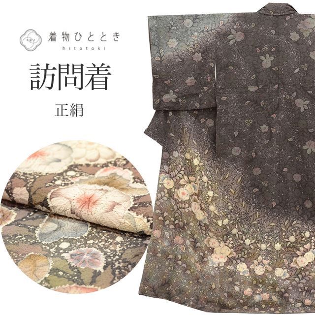 中古】 小紋 リサイクル着物 訪問着 正絹 裄65.2cm 身丈155.2cm S 紫