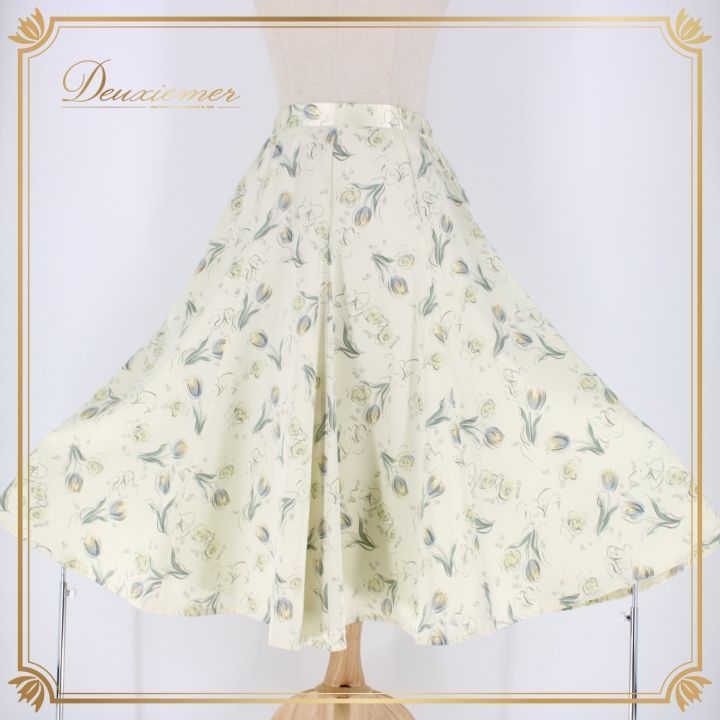 チャコット　ロイヤルダンス　社交ダンス　スカート　スタンダード　モダン 社交ダンス スカート ロイヤルダンス M チャコット 黒