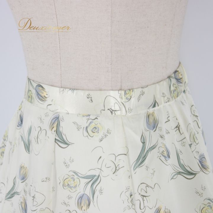 社交ダンス 衣装 スタンダード スカート レッスウェア 練習着 ROYAL