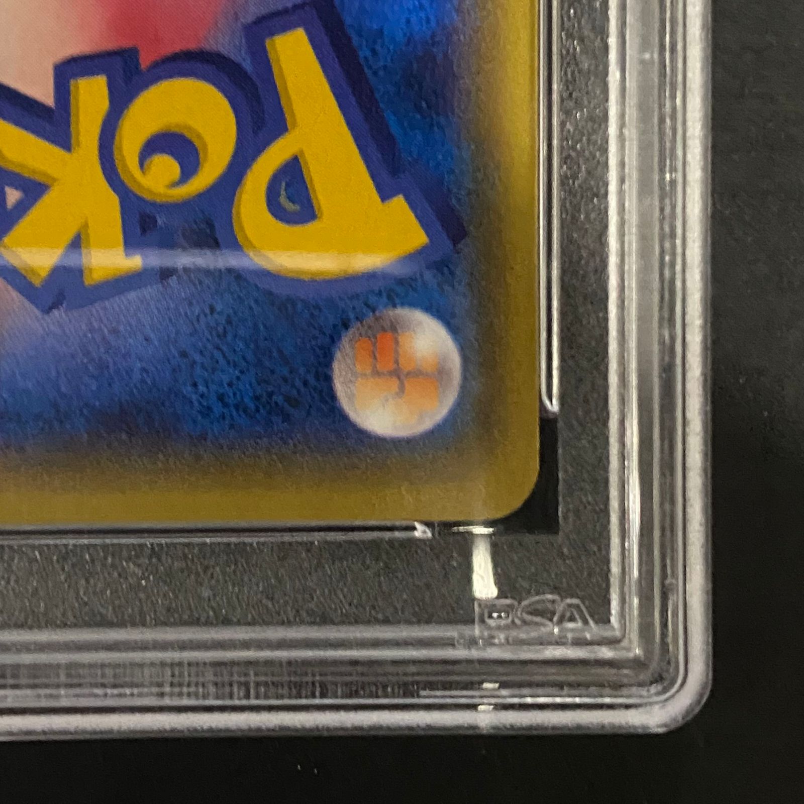 PSA10】カイオーガEX SR 072/070 - メルカリ