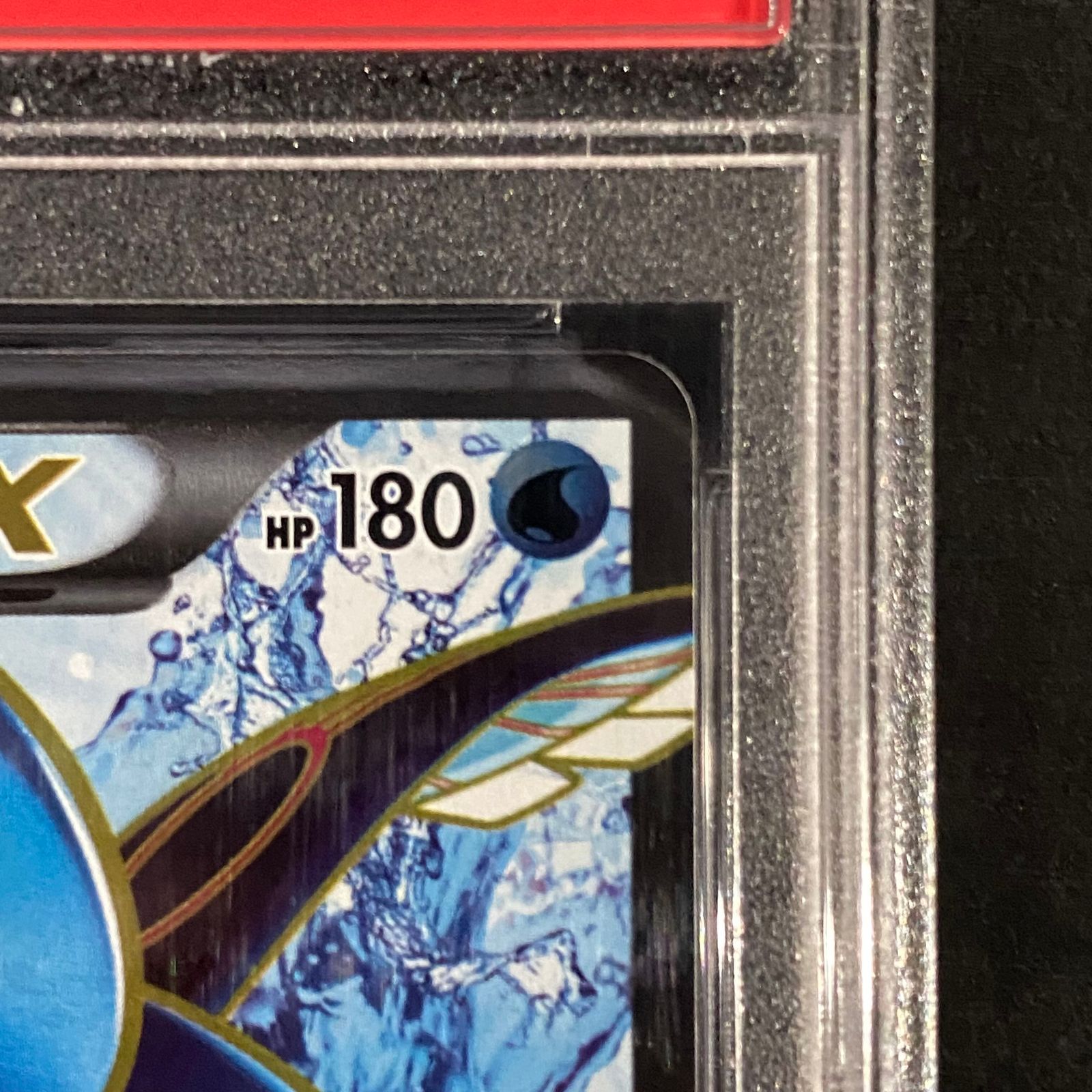 PSA10】カイオーガEX SR 072/070 - メルカリ