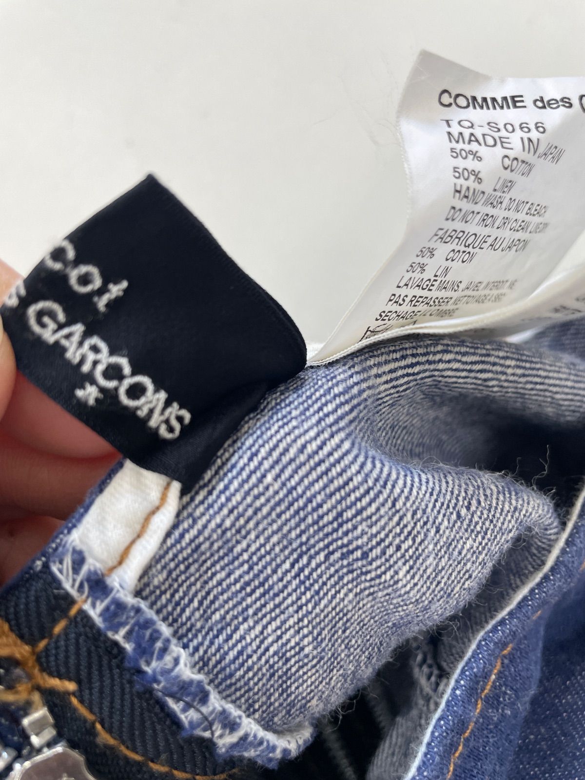 ⑥ tricot COMME des GARCONS トリココムデギャルソン デニムスカート