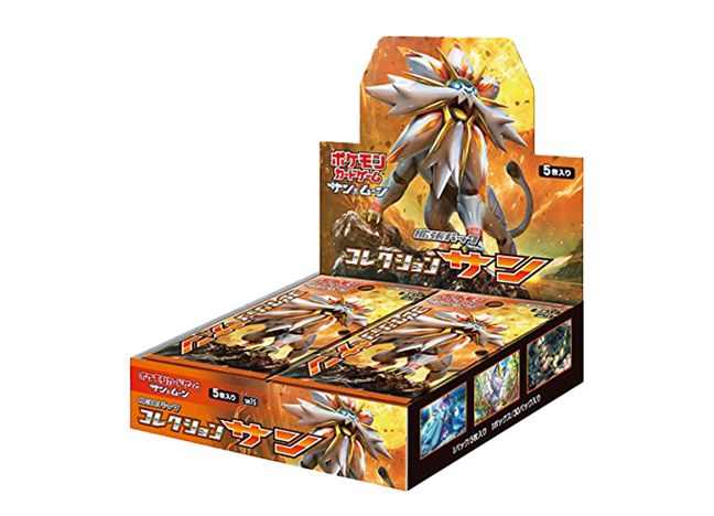 コレクションサン 未開封BOX