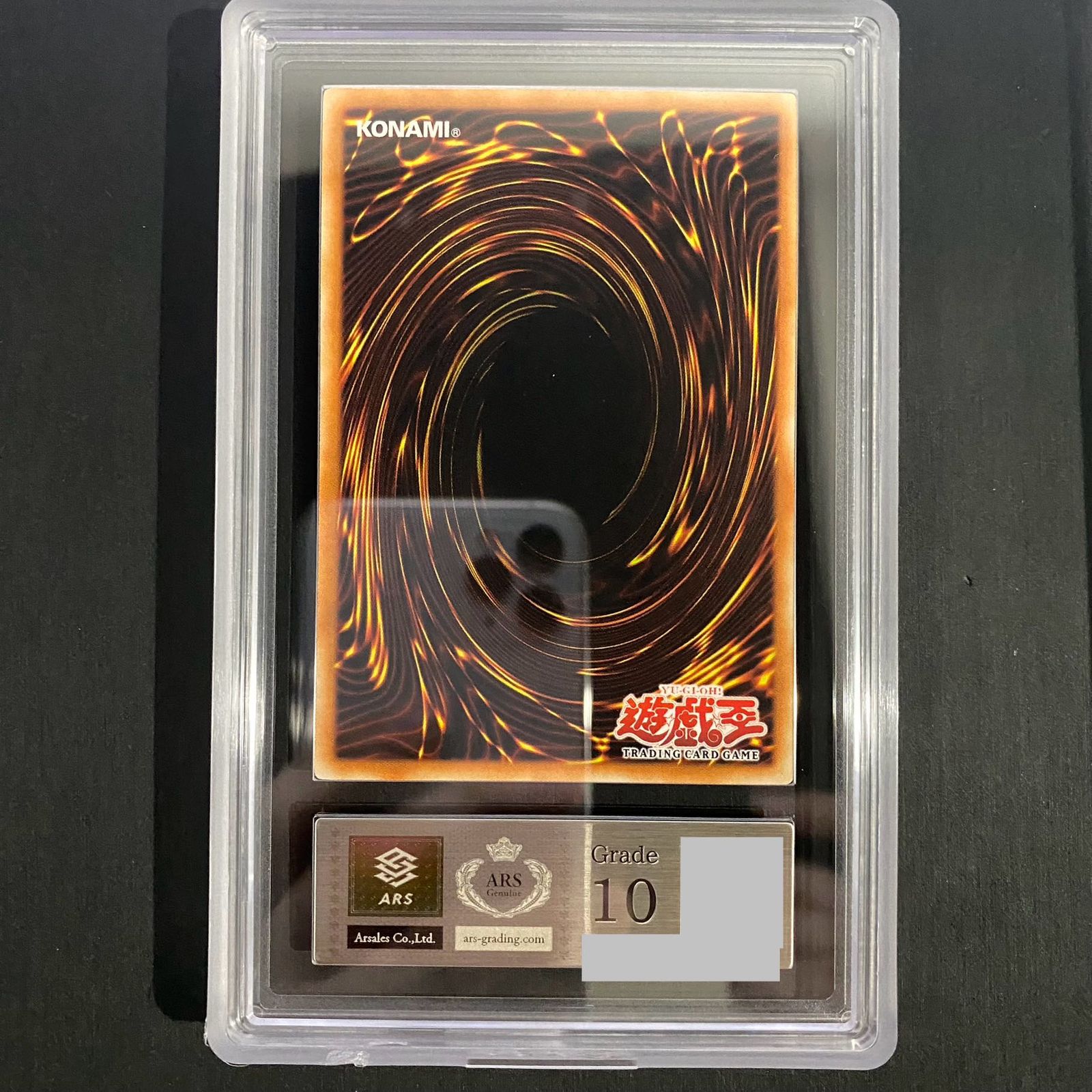 遊戯王　ミレニアムスコーピオン 旧アジア版　レリーフ　TLM-AE009 遊戯王 ミレニアムスコーピオン 旧アジア版 レリーフ TLM-AE009 遊戯王