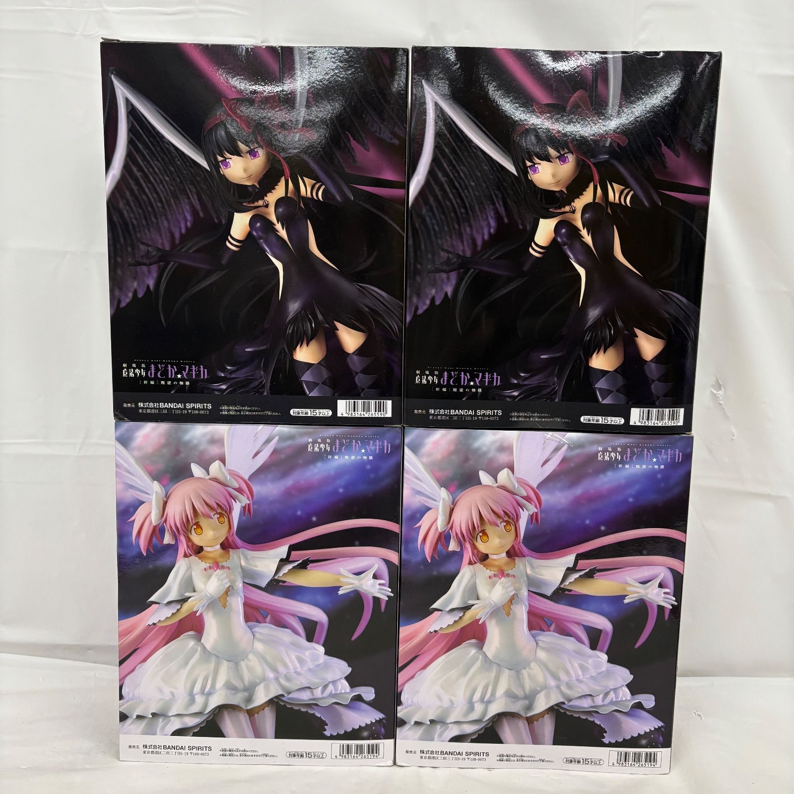 フ*ウ様 神アート魔法少女アイドル「Girl Mage」 偶像魔導具集4個セット 百合厨】魔法少女アイドル「Girl Mage」 ～偶像魔導具集～を評価する