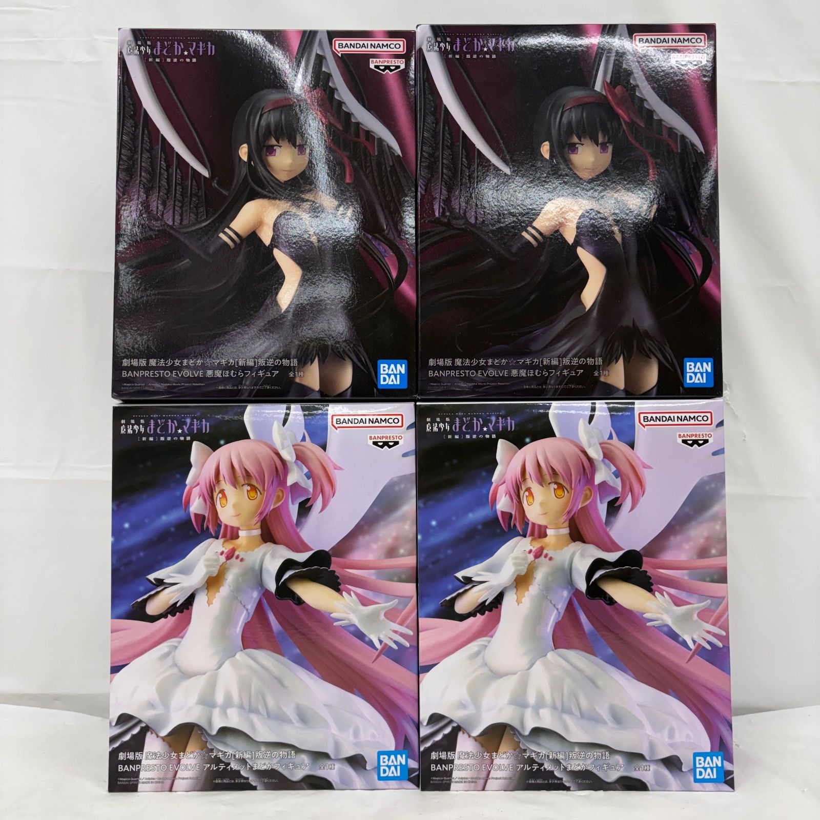 未開封 劇場版 魔法少女まどか BANPRESTO EVOLVE 4個セット LFQ879