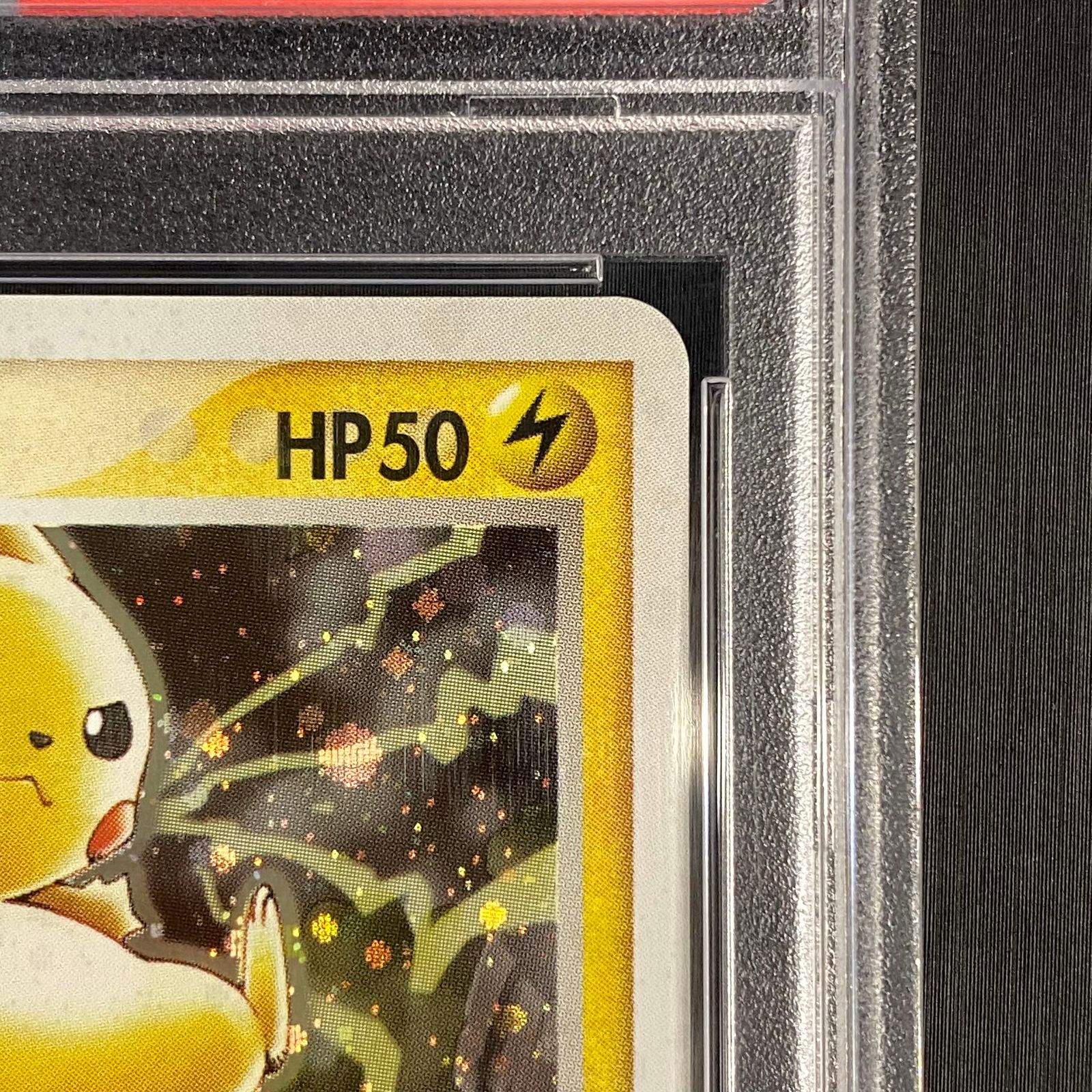 PSA10】 ピカチュウ (プロモ) {024/ADV-P} [ADV] - メルカリ