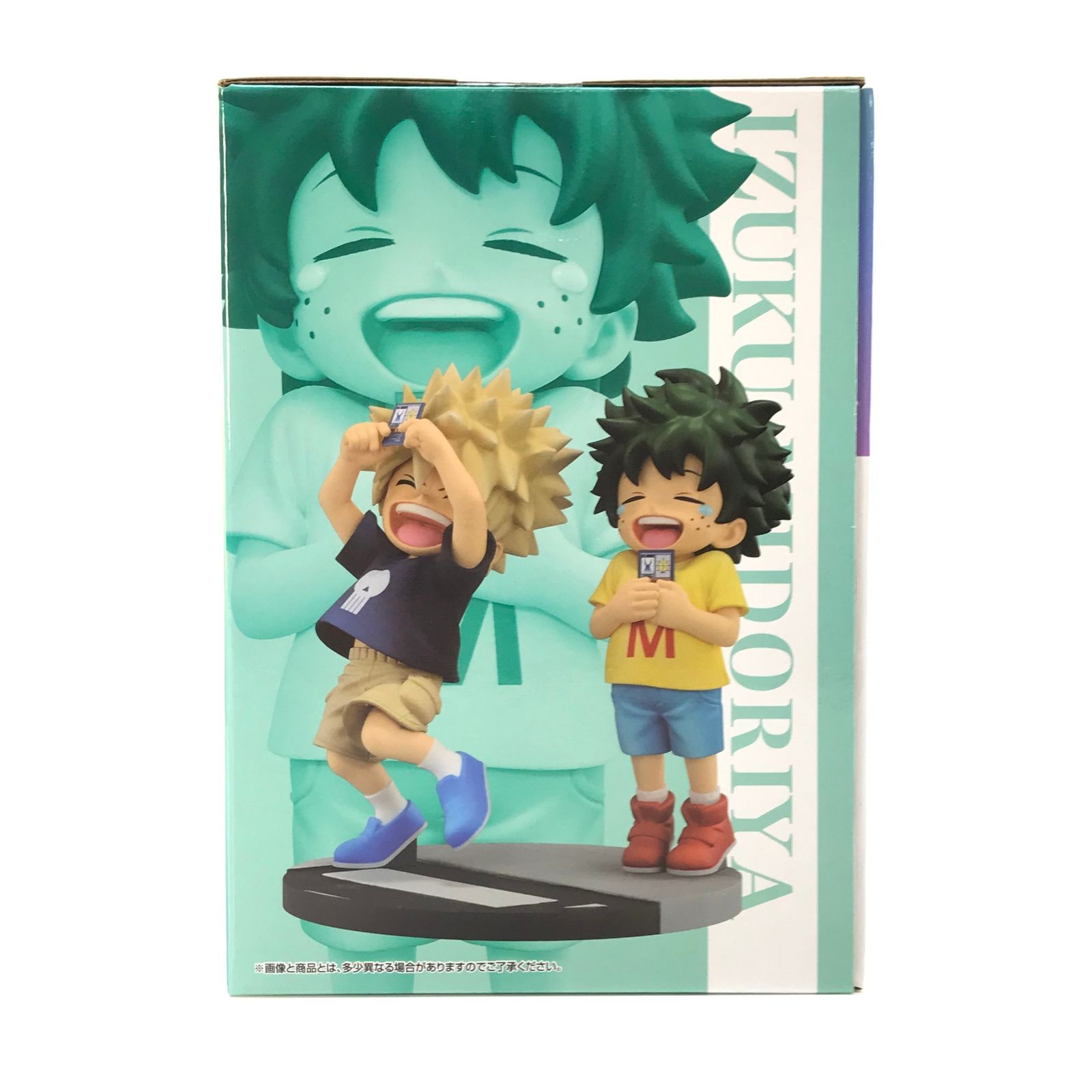 一番くじ 僕のヒーローアカデミア 連なる星霜 A賞 緑谷出久 一番くじ