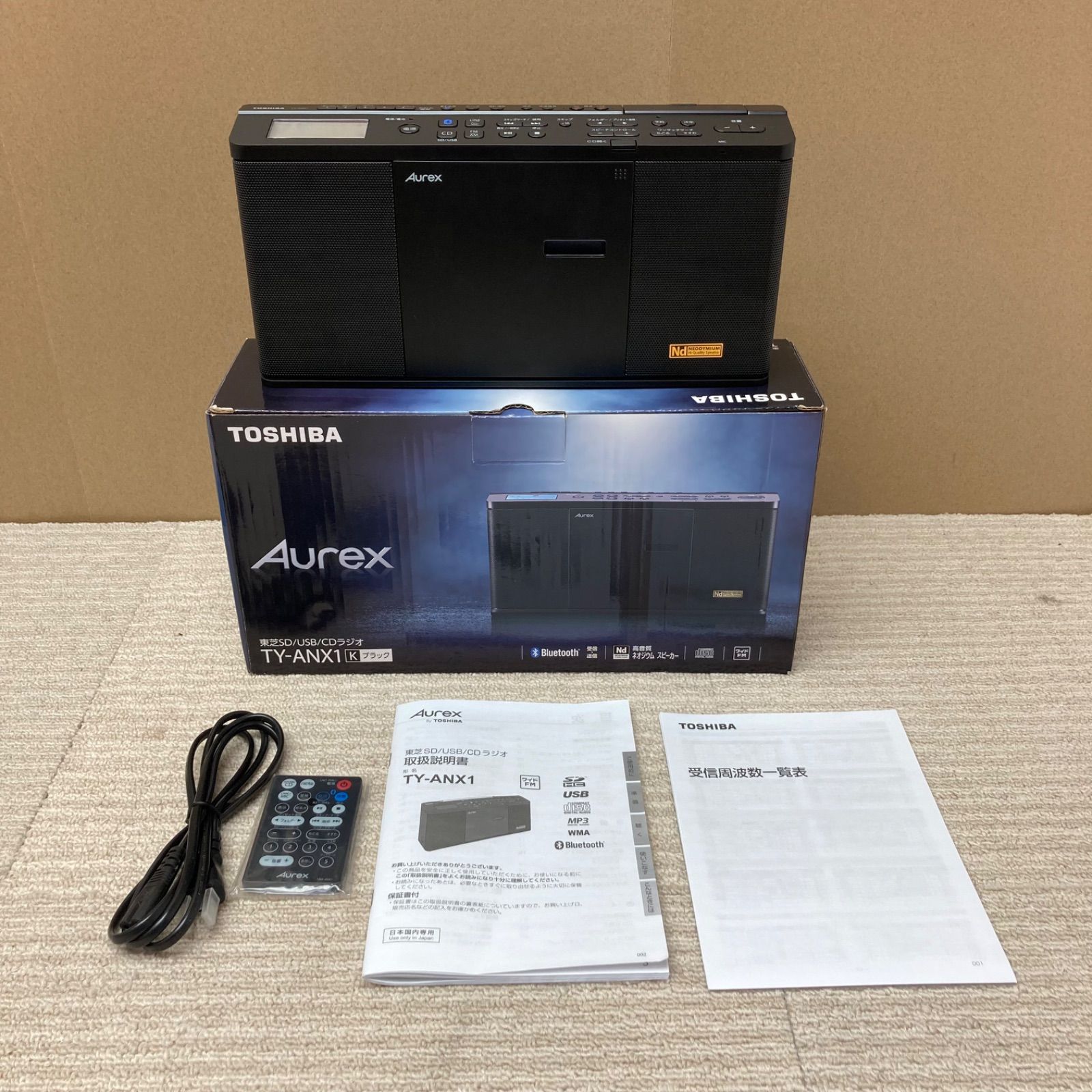 TOSHIBA 東芝 SD/USB/CDラジオ Aurex TY-ANX1 2022年製 動作確認済み