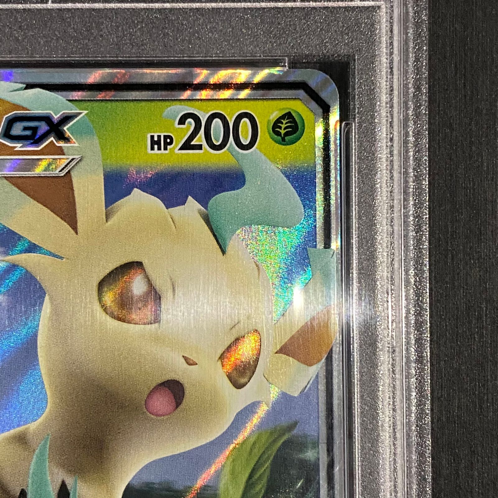 【即日配送】PSA10　リーフィアGX: プロモ　SM-P 268 PSA10】リーフィアGX PROMO 268/SM-P - メルカリ