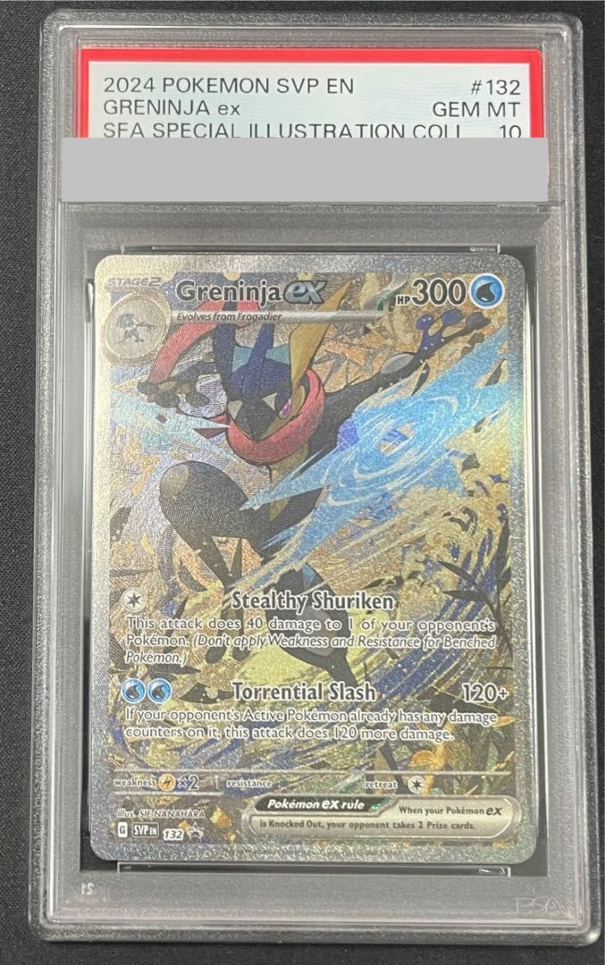 PSA10】Greninja ex [P]{132/SV-P} - メルカリ