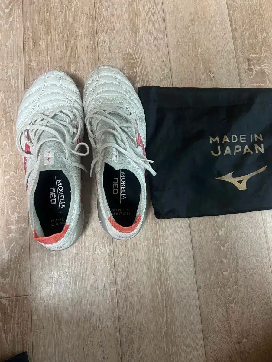 ミズノ モレリア NEO ベータ 275 良い モレリアネオmix 27.5 mizuno